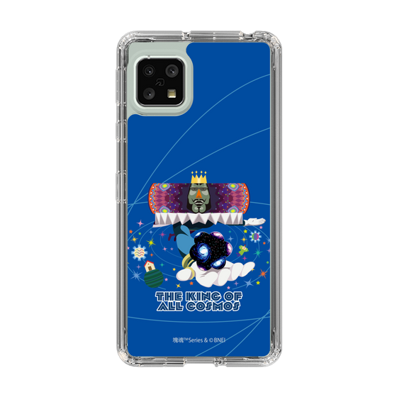 Slim Protection Case［ Katamari Damacy - The King of All Cosmos ］