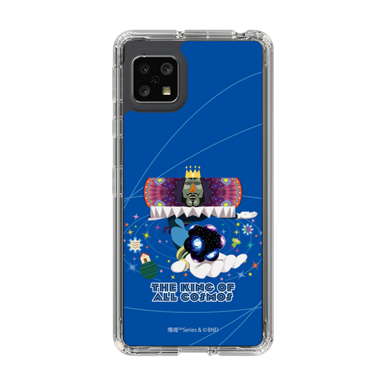 Slim Protection Case［ Katamari Damacy - The King of All Cosmos ］