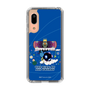 Slim Protection Case［ Katamari Damacy - The King of All Cosmos ］