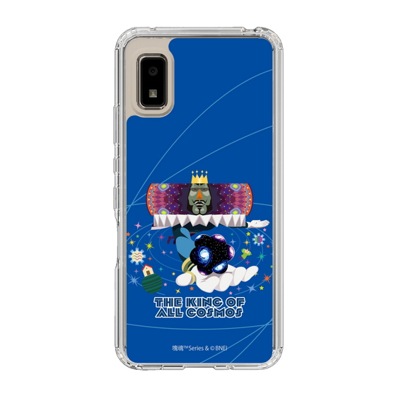 Slim Protection Case［ Katamari Damacy - The King of All Cosmos ］