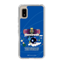 Slim Protection Case［ Katamari Damacy - The King of All Cosmos ］