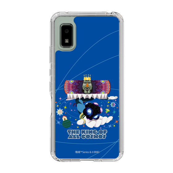 Slim Protection Case［ Katamari Damacy - The King of All Cosmos ］