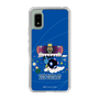 Slim Protection Case［ Katamari Damacy - The King of All Cosmos ］