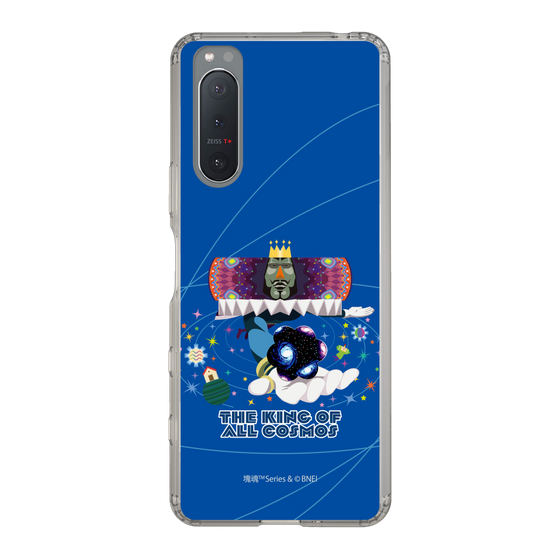 Slim Protection Case［ Katamari Damacy - The King of All Cosmos ］
