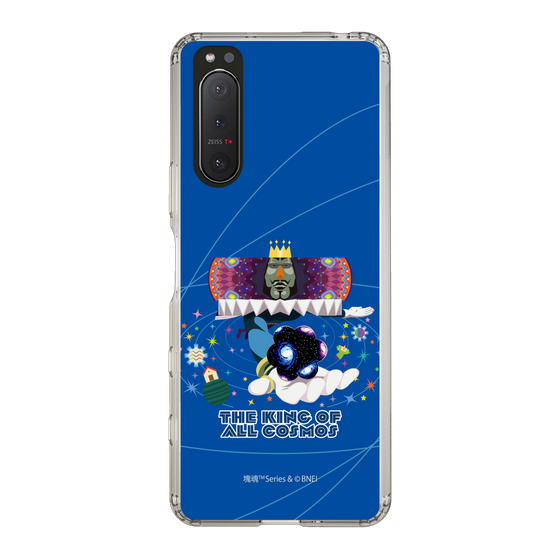 Slim Protection Case［ Katamari Damacy - The King of All Cosmos ］