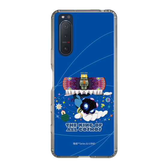 Slim Protection Case［ Katamari Damacy - The King of All Cosmos ］