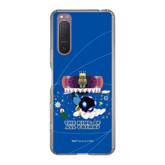 Slim Protection Case［ Katamari Damacy - The King of All Cosmos ］