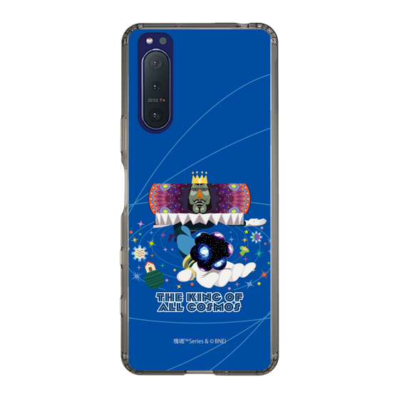 Slim Protection Case［ Katamari Damacy - The King of All Cosmos ］
