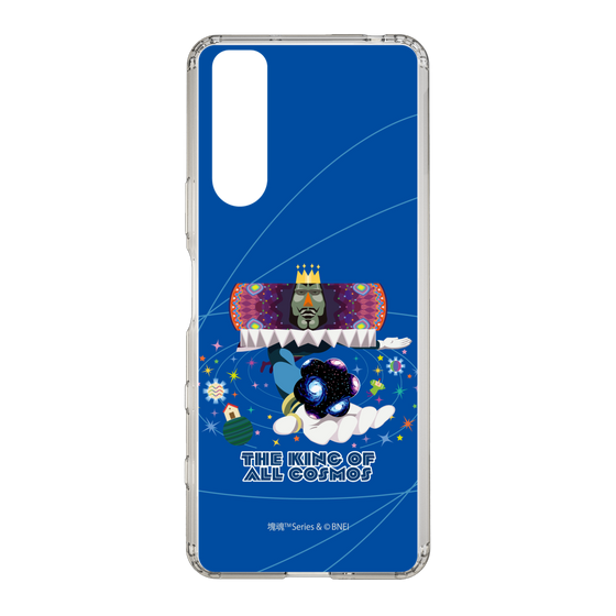 Slim Protection Case［ Katamari Damacy - The King of All Cosmos ］