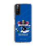 Slim Protection Case［ Katamari Damacy - The King of All Cosmos ］