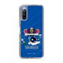 Slim Protection Case［ Katamari Damacy - The King of All Cosmos ］