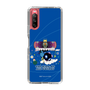 Slim Protection Case［ Katamari Damacy - The King of All Cosmos ］