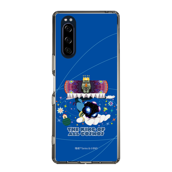 Slim Protection Case［ Katamari Damacy - The King of All Cosmos ］