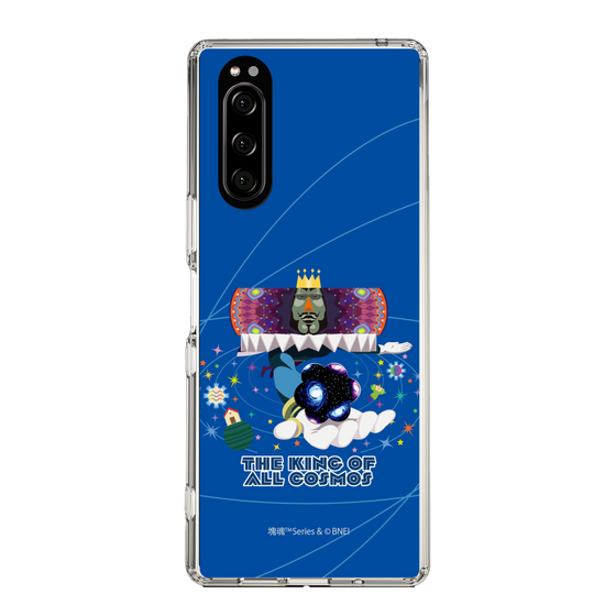 Slim Protection Case［ Katamari Damacy - The King of All Cosmos ］