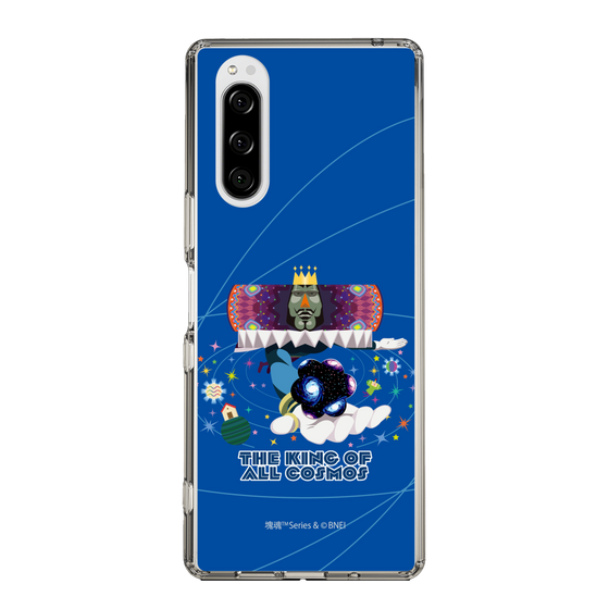 Slim Protection Case［ Katamari Damacy - The King of All Cosmos ］