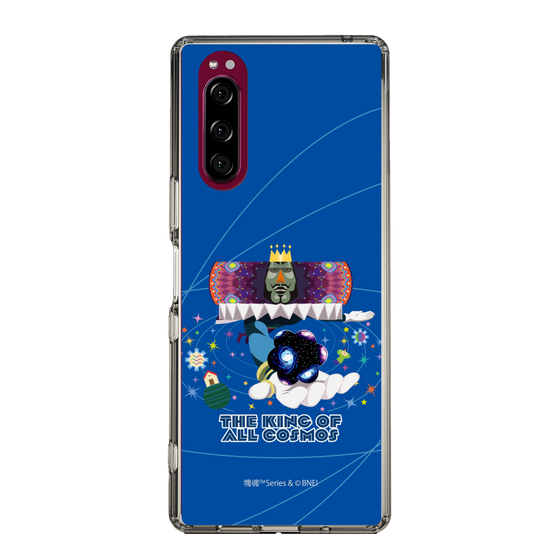 Slim Protection Case［ Katamari Damacy - The King of All Cosmos ］