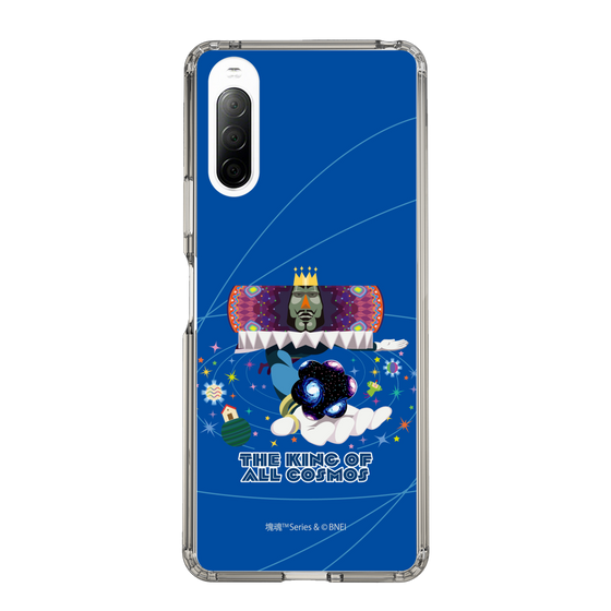 Slim Protection Case［ Katamari Damacy - The King of All Cosmos ］