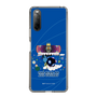 Slim Protection Case［ Katamari Damacy - The King of All Cosmos ］