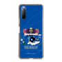 Slim Protection Case［ Katamari Damacy - The King of All Cosmos ］