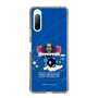 Slim Protection Case［ Katamari Damacy - The King of All Cosmos ］