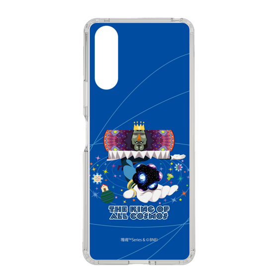 Slim Protection Case［ Katamari Damacy - The King of All Cosmos ］