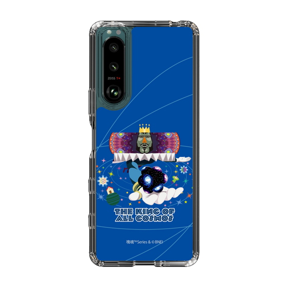 Slim Protection Case［ Katamari Damacy - The King of All Cosmos ］