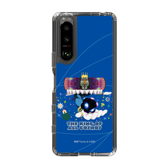 Slim Protection Case［ Katamari Damacy - The King of All Cosmos ］