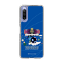 Slim Protection Case［ Katamari Damacy - The King of All Cosmos ］