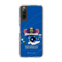 Slim Protection Case［ Katamari Damacy - The King of All Cosmos ］