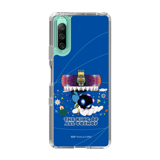 Slim Protection Case［ Katamari Damacy - The King of All Cosmos ］