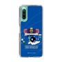 Slim Protection Case［ Katamari Damacy - The King of All Cosmos ］