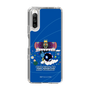 Slim Protection Case［ Katamari Damacy - The King of All Cosmos ］