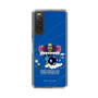 Slim Protection Case［ Katamari Damacy - The King of All Cosmos ］