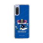 Slim Protection Case［ Katamari Damacy - The King of All Cosmos ］