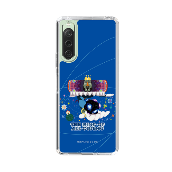 Slim Protection Case［ Katamari Damacy - The King of All Cosmos ］