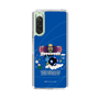 Slim Protection Case［ Katamari Damacy - The King of All Cosmos ］