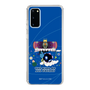 Slim Protection Case［ Katamari Damacy - The King of All Cosmos ］