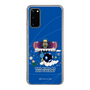 Slim Protection Case［ Katamari Damacy - The King of All Cosmos ］