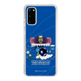 Slim Protection Case［ Katamari Damacy - The King of All Cosmos ］