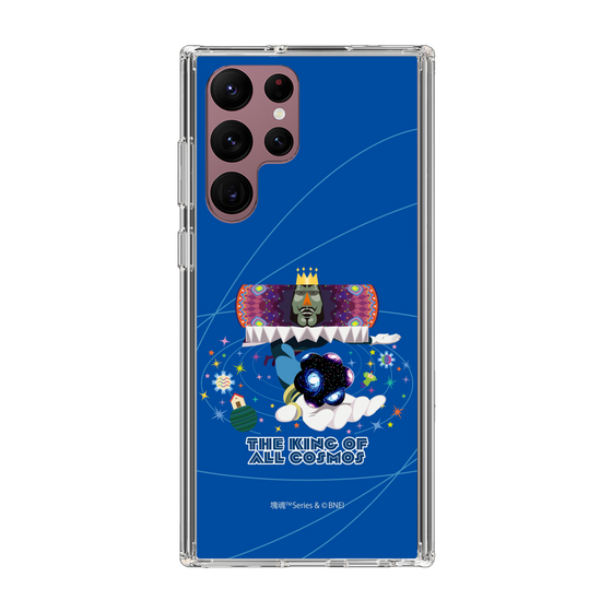 Slim Protection Case［ Katamari Damacy - The King of All Cosmos ］