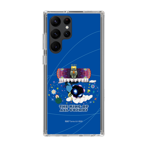 Slim Protection Case［ Katamari Damacy - The King of All Cosmos ］