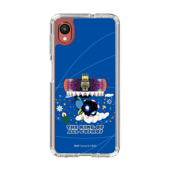 Slim Protection Case［ Katamari Damacy - The King of All Cosmos ］