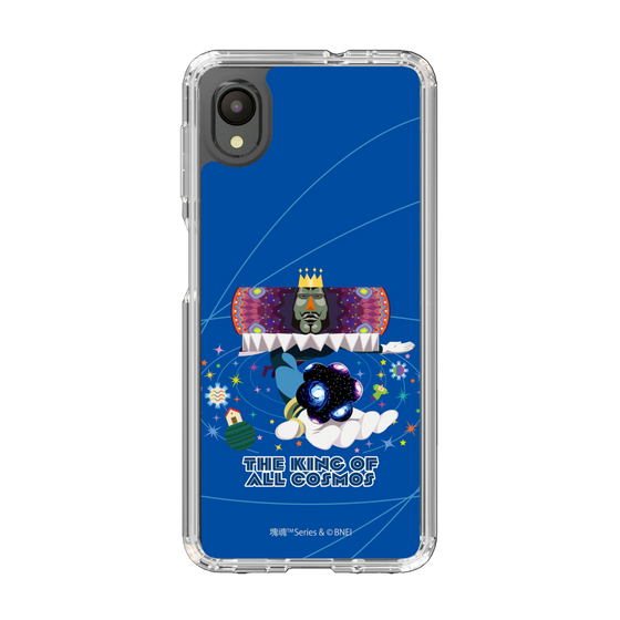 Slim Protection Case［ Katamari Damacy - The King of All Cosmos ］