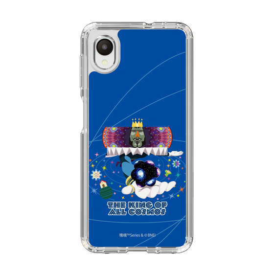 Slim Protection Case［ Katamari Damacy - The King of All Cosmos ］