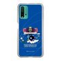 Slim Protection Case［ Katamari Damacy - The King of All Cosmos ］