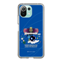 Slim Protection Case［ Katamari Damacy - The King of All Cosmos ］