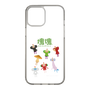 Slim Protection Case［ Katamari Damacy - The Prince and the Cousins ］