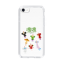 Slim Protection Case［ Katamari Damacy - The Prince and the Cousins ］