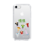 Slim Protection Case［ Katamari Damacy - The Prince and the Cousins ］