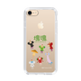 Slim Protection Case［ Katamari Damacy - The Prince and the Cousins ］